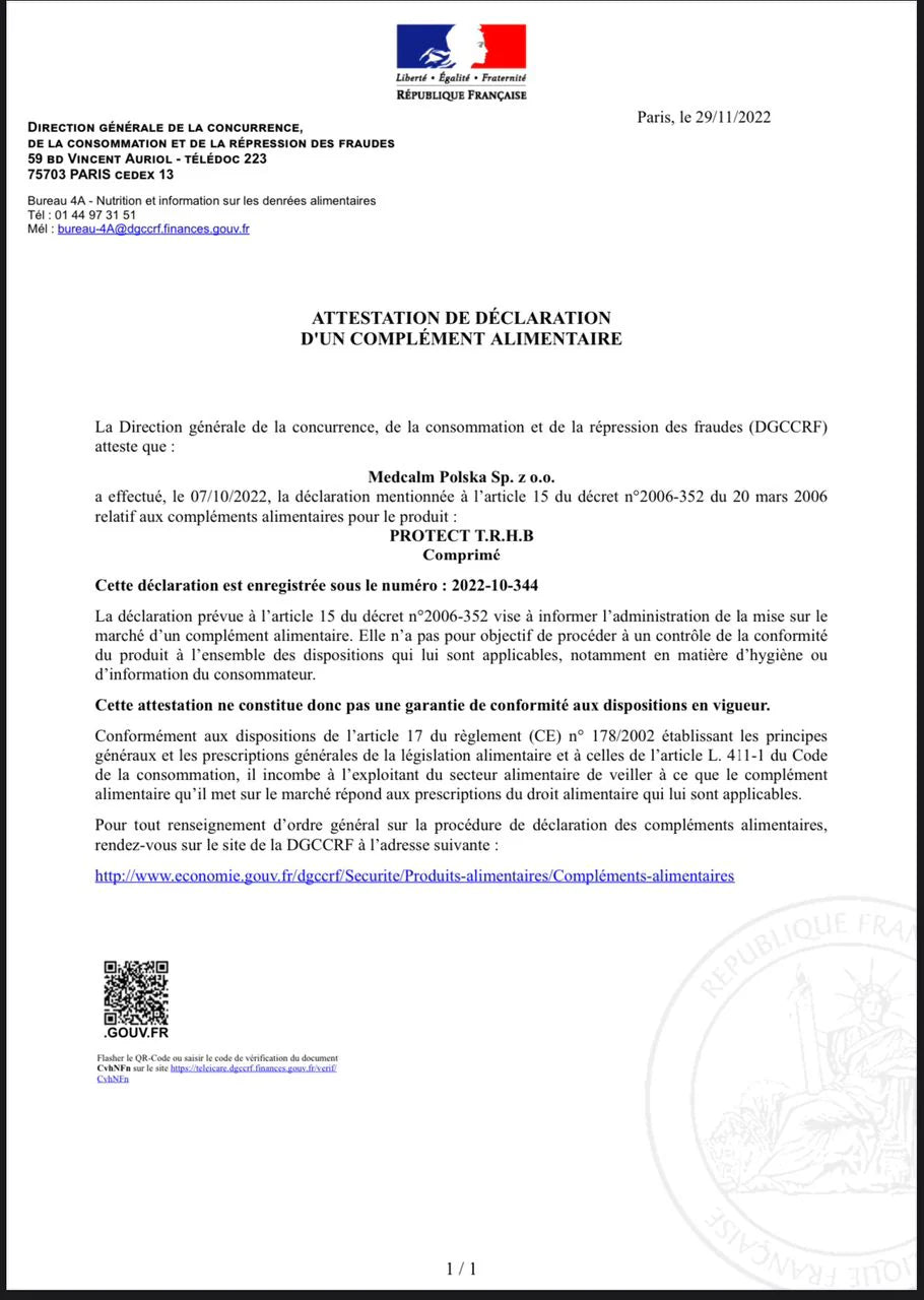 (رحمة ربي) RHB – المكمل الغذائي الطبيعي لراحة مرضى السكري